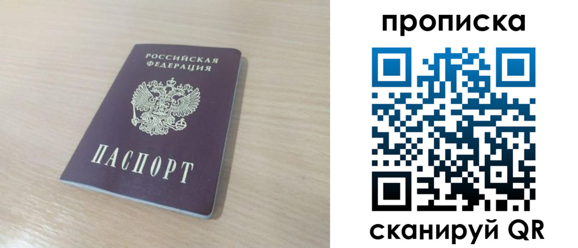 регистрация для дет. сада в Нижних Сергах